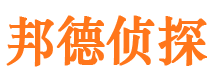 格尔木外遇出轨调查取证